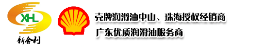 九江共創(chuàng)機(jī)械設(shè)備有限公司